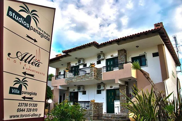 Panagiota Apartamento Torone